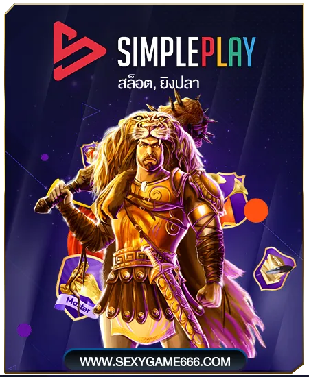 simpleplay by best 444 slot